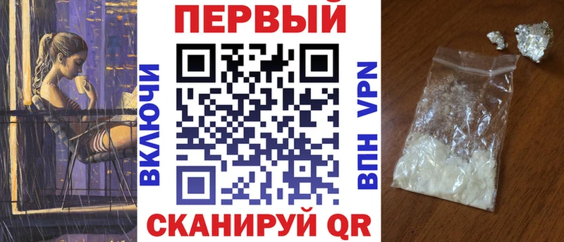АМФ 98%  Купить  Сельцо 