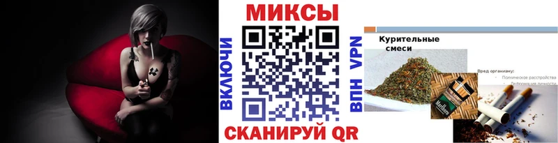 Купить где Сельцо Бутират жидкий экстази