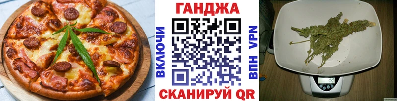 Купить где  Сельцо  Canna-Cookies конопля 