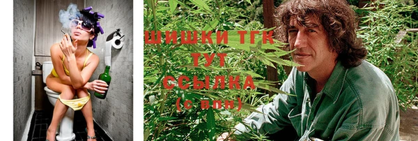 таблы Бронницы