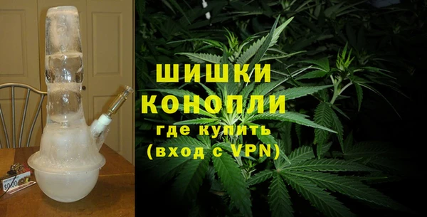 таблы Бронницы
