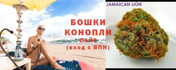 таблы Бронницы