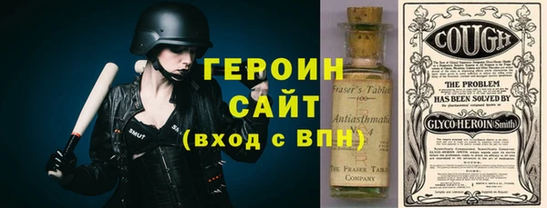 таблы Бронницы