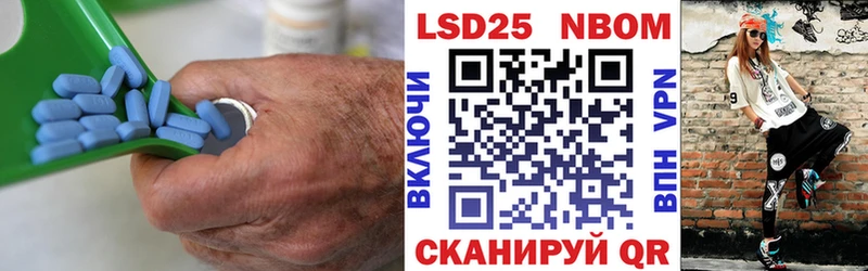 Купить  Сельцо  ЛСД экстази ecstasy 